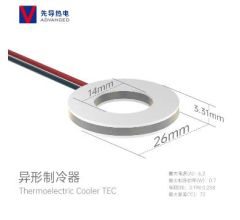 异形制冷器的图片