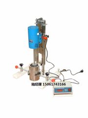 XFL0.4实验室分散机的图片