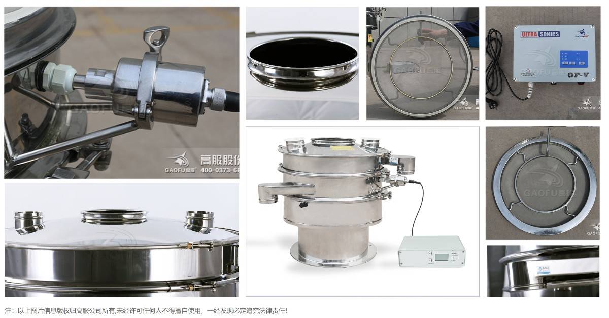 产品细节.jpg