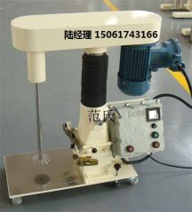 XFL1.1小型分散机的图片