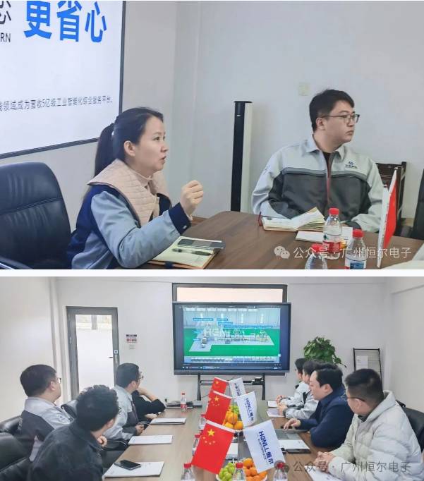 搜狗高速浏览器截图20260112141854.png