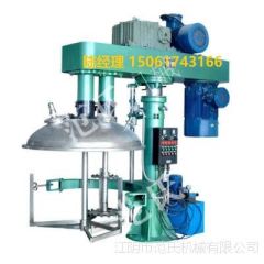 JF蝶式双轴搅拌机的图片