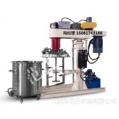 TXJ同心双轴搅拌机的图片