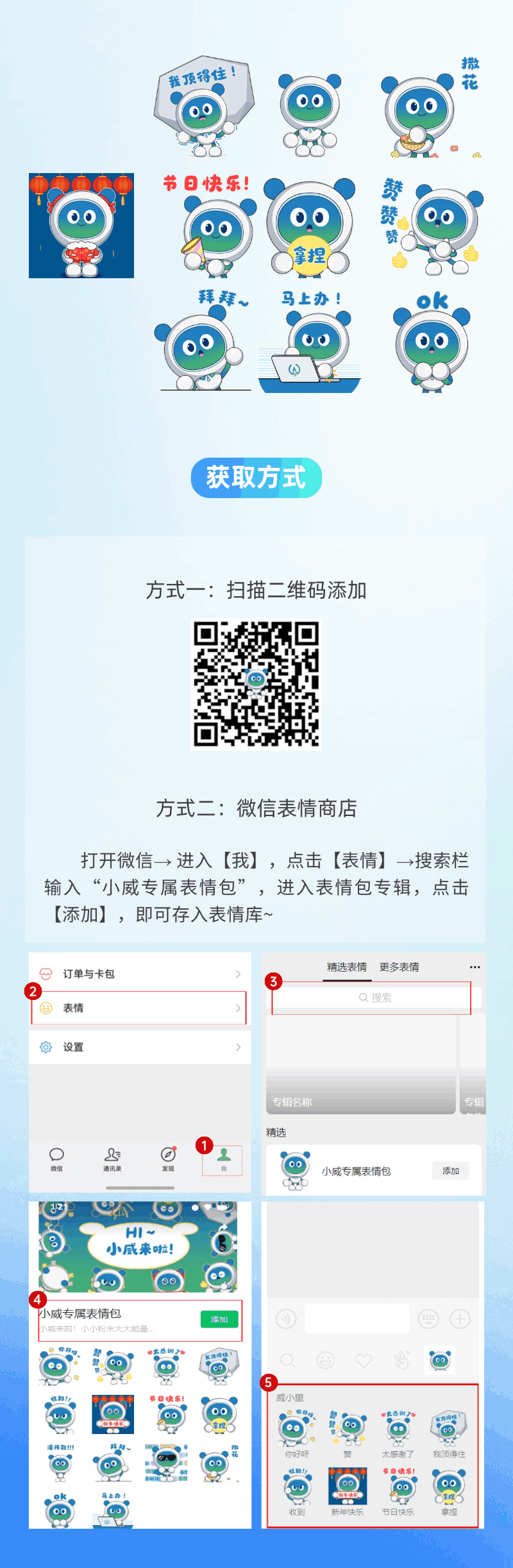082600_654827_jsue_gsdt.gif
