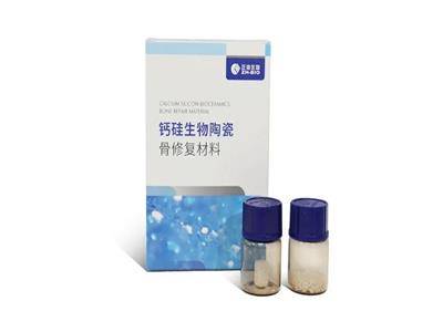 8年攻关！上海硅酸盐所成果转化：3D打印陶瓷骨修复材料实现国产化