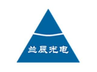 宁波兰辰光电与您相约安徽合肥！2026第三代半导体 SiC 晶体生长及晶圆加工技术研讨会