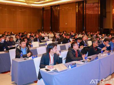 2026全国水合氧化铝产业链交流大会在合肥隆重开幕！