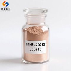 铜合金粉末的图片