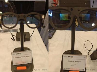 中国碳化硅光波导震撼硅谷！50°大视场角打破AR显示瓶颈