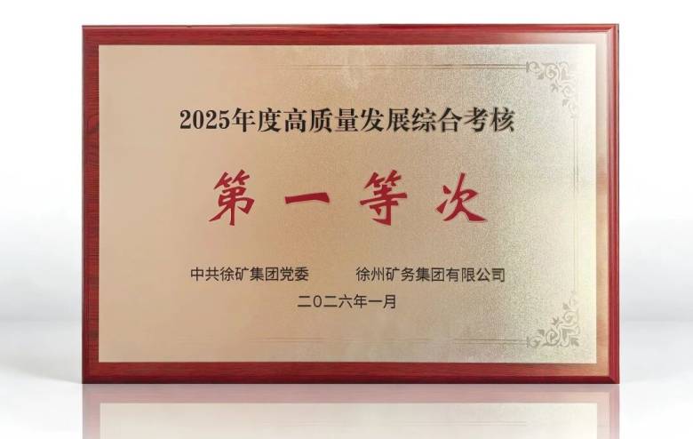 105207_637734_jsue_gsdt.jpg 105207_637734_jsue_gsdt.jpg