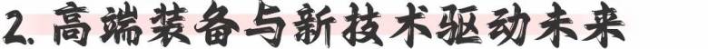083538_239075_jsue_gsdt.jpg