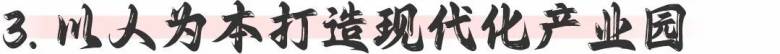 083625_811900_jsue_gsdt.jpg