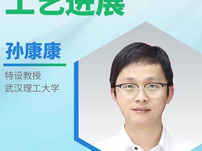 天然石墨提纯技术全攻略，谁更胜一筹？