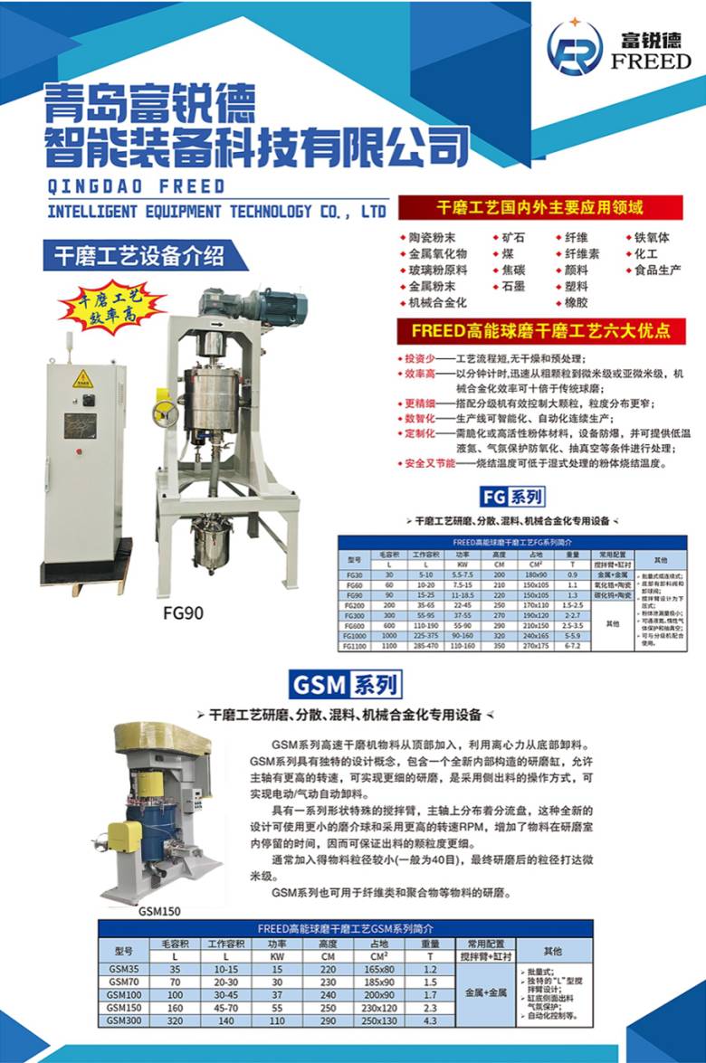 093528_355578_jsue_gsdt.png 换新图3.png