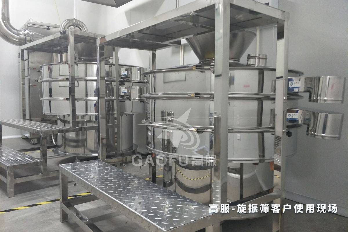 旋振筛客户现场 (2).jpg