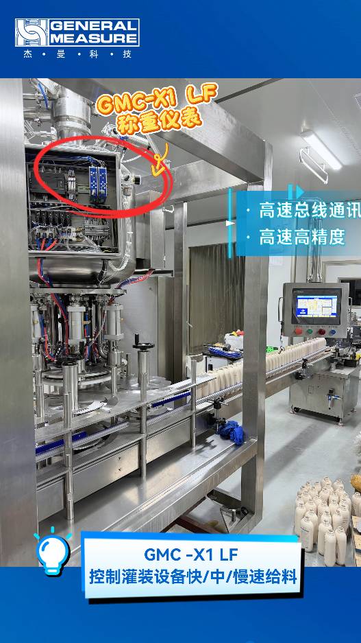 微信图片_2026-01-28_142907_494_20260128143300_7000.png