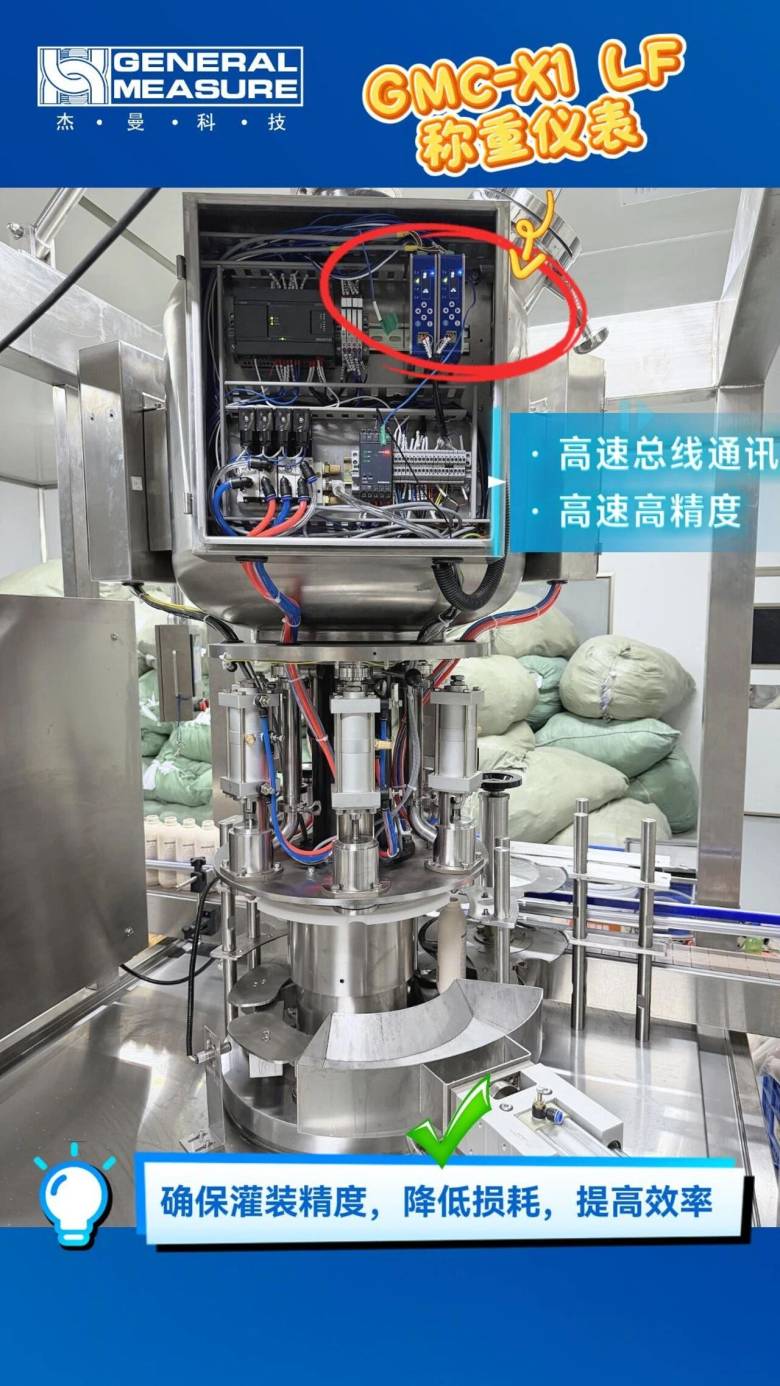 微信图片_2026-01-28_142912_351_20260128143320_0419.jpg