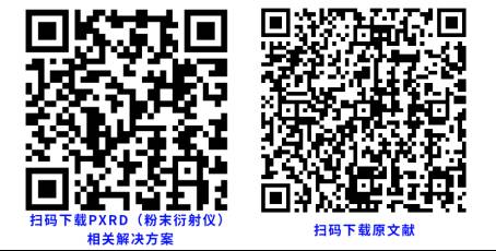 微信图片_20260206092058.png