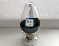 哈尔滨碳管的图片