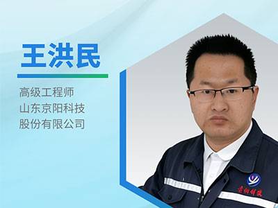 针状焦工艺拆解，解锁高纯石墨制备核心