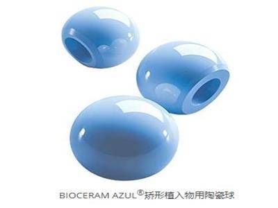 京瓷：用造芯片陶瓷的精度，造人体关节