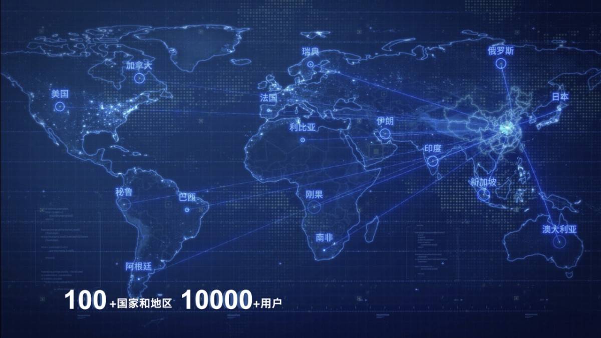QQ浏览器截图20241221180838.jpg