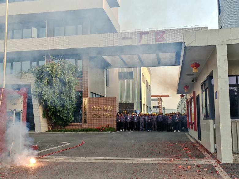 132527_720900_jsue_gsdt.jpg 1.jpg