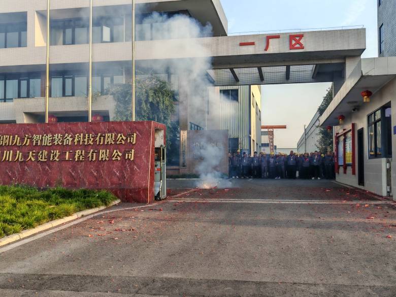 132537_308838_jsue_gsdt.jpg 2.jpg