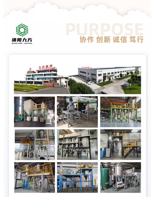 132909_291059_jsue_gsdt.jpg 3.jpg