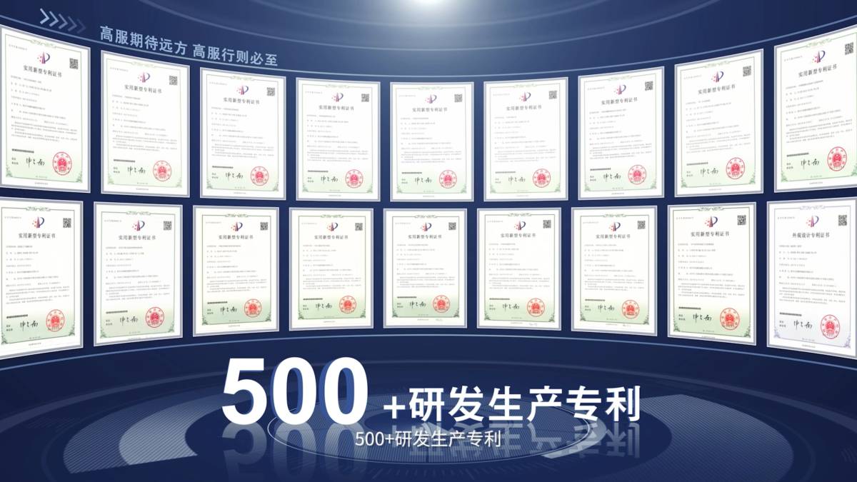 QQ浏览器截图20241221180759.png