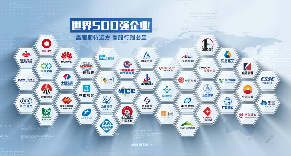 QQ浏览器截图20241221180929.png