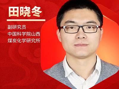 粘结沥青改性对石墨材料性能影响研究