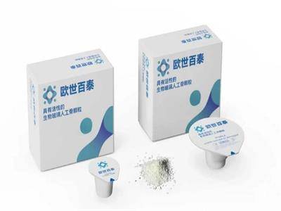 以生物活性玻璃为核心，国产口腔骨修复材料迎来新突破