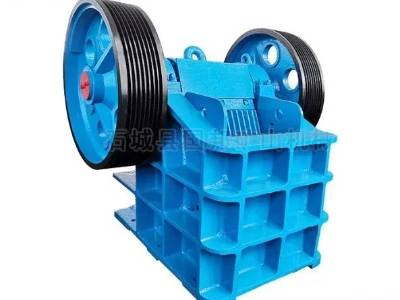 实验选矿设备供应商：石城县国邦矿山机械有限公司入驻粉享通