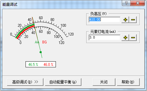 微信图片_20260302093039.png