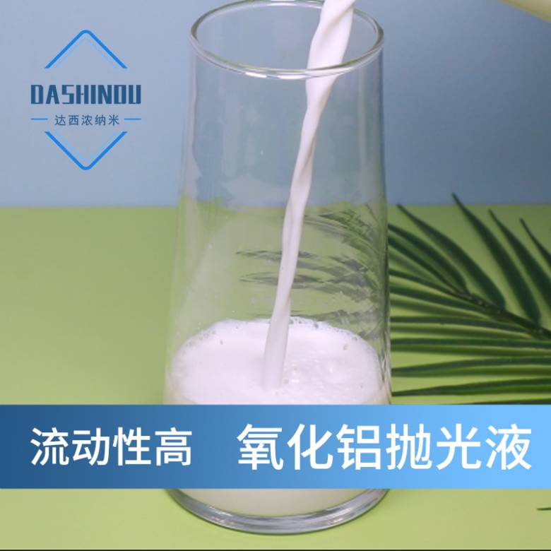 AL30主图5.jpg