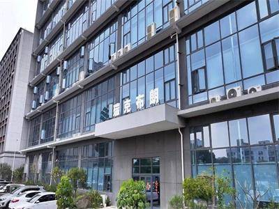 瑞克布朗完成B+轮融资 专注高品质牙科材料的研发、生产