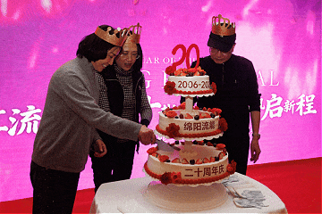640 (3).gif