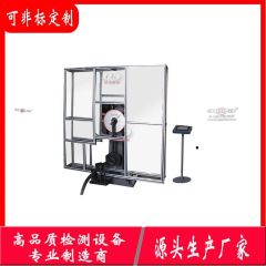 TB-300降弓装置专用冲击试验机的图片