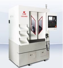 五轴精雕机YB540D的图片