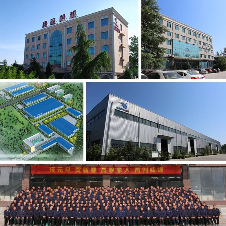 公司.jpg