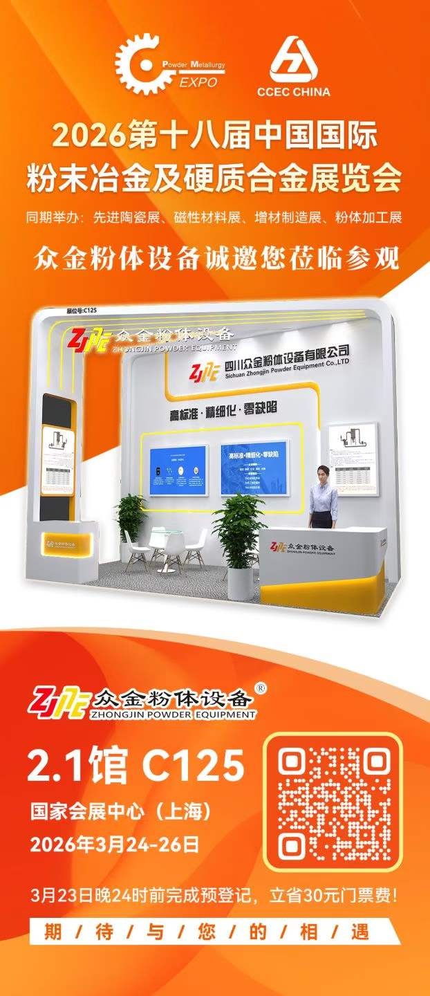 152757_699058_jsue_gsdt.jpg