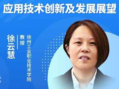 碳酸钙在橡㬵领域的应用技术创新及发展展望
