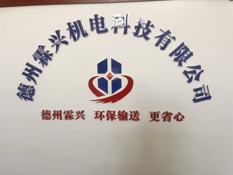 微信图片_20260313100305_16_7.jpg