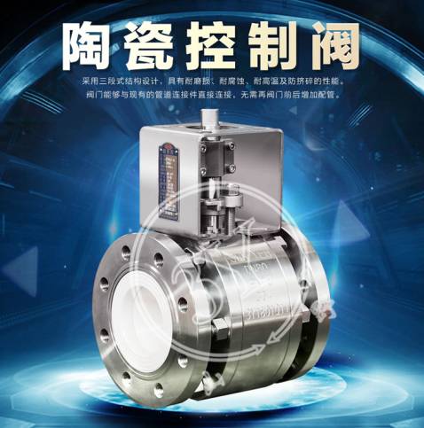 083132_526073_jsue_gsdt.png