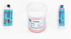HB-AB09双组分导热凝胶的图片