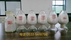低钠型拟薄水铝石的图片