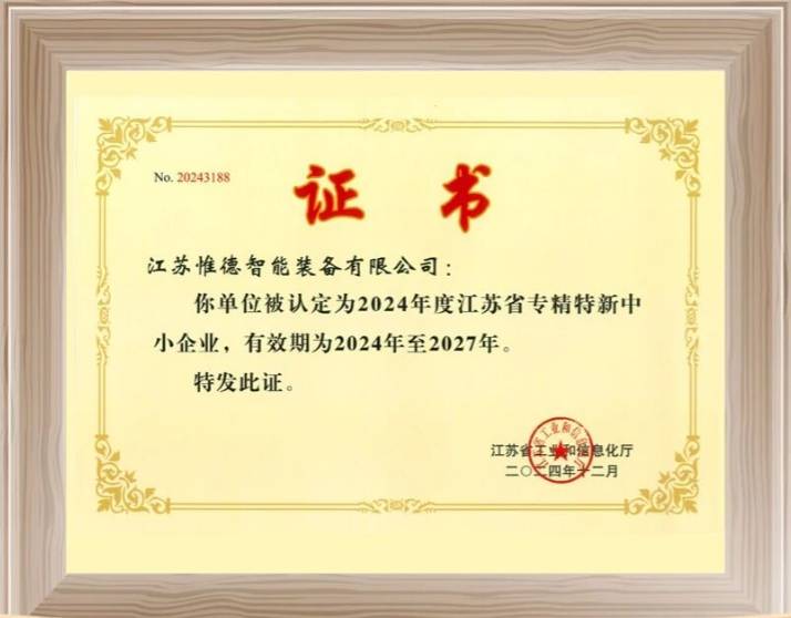 141239_184888_jsue_gsdt.png