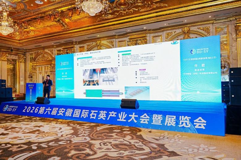 展会现场图.jpg