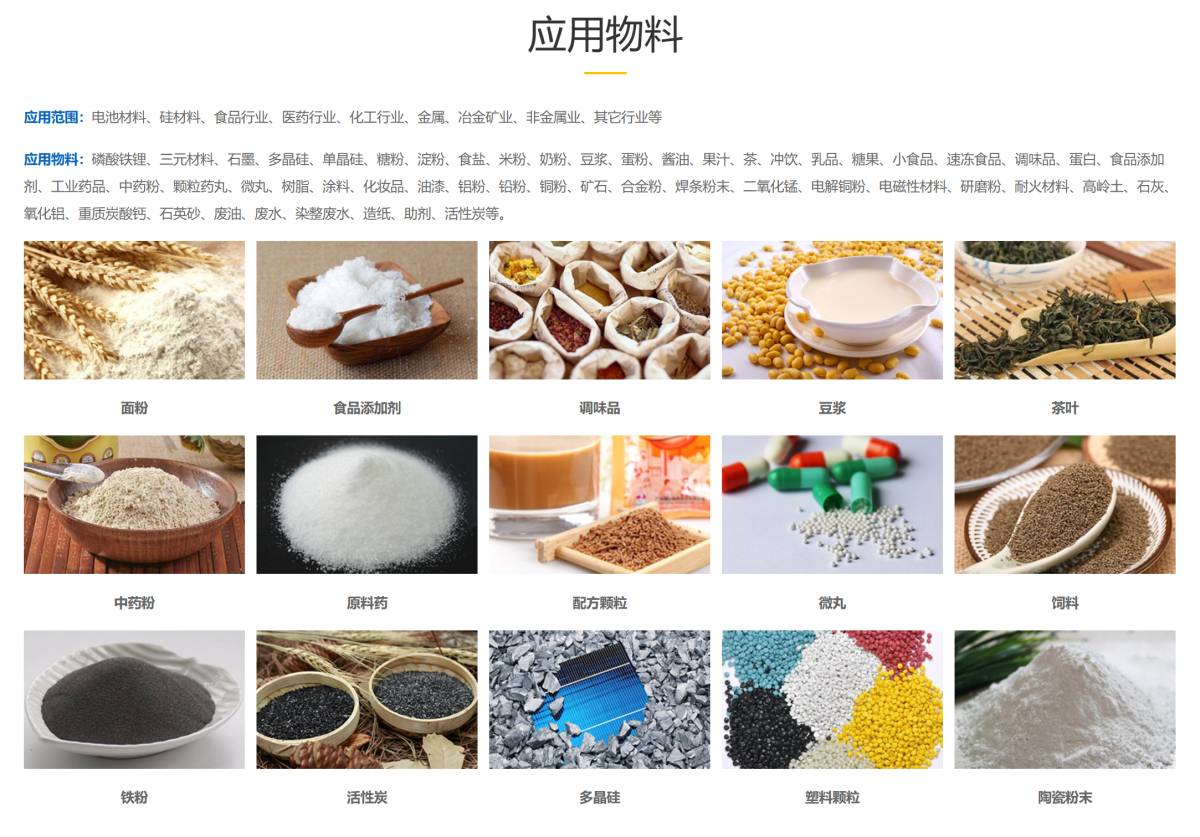 163019_935319_ue_procont.png screenshot_2026-03-23_14-43-27.png